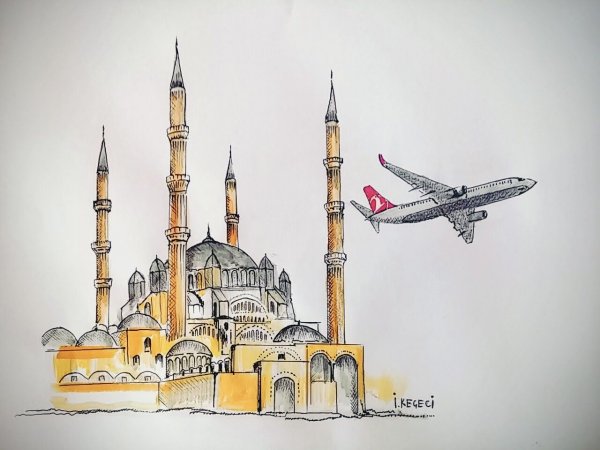 Раскраска мечеть сердце Чечни