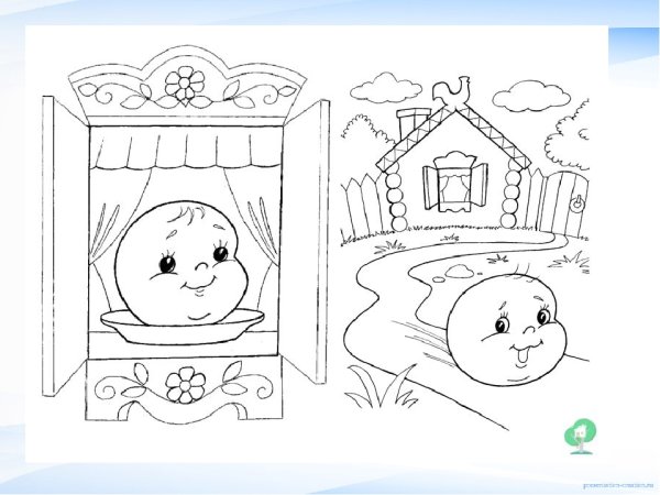 Колобок раскраска для детей