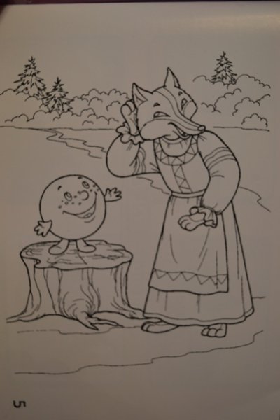 Рисунок лисы и колобка карандашом