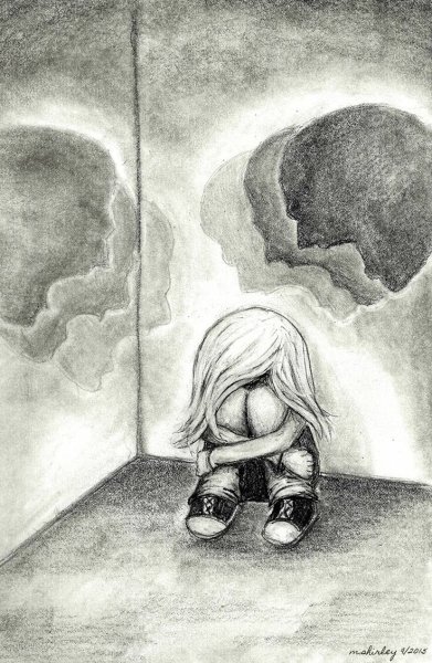 Грустные рисунки