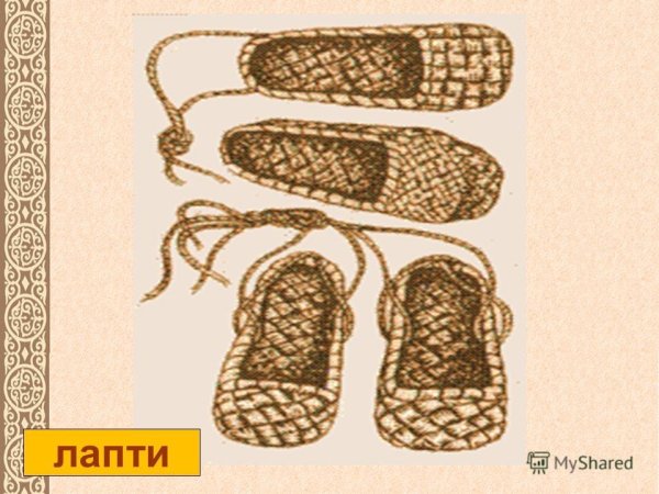 Обувь древних греков