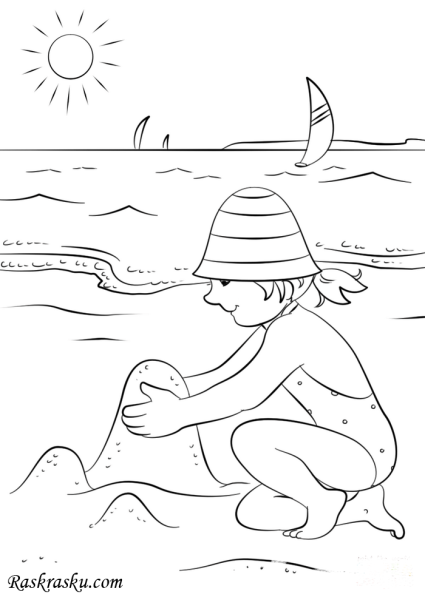 Безопасность летом раскраски для детей