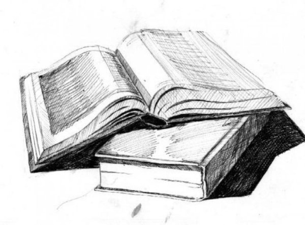 Зарисовка книги