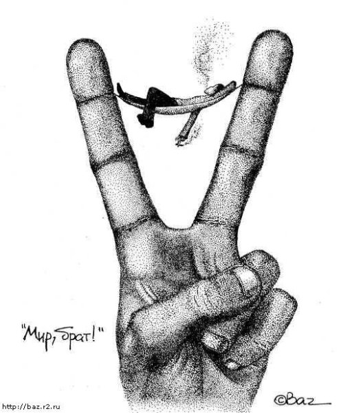 Картинки карандашом со смыслом