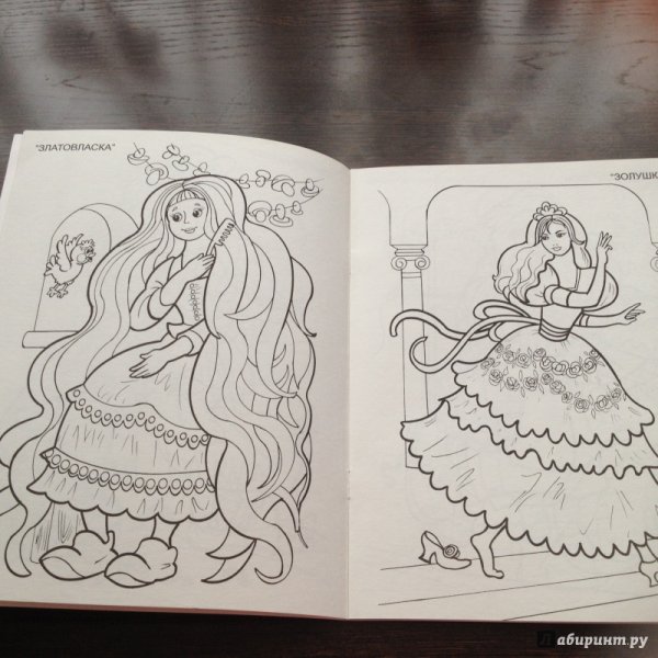 Раскраски для девочек сказки