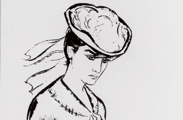 Анна Каренина иллюстрации