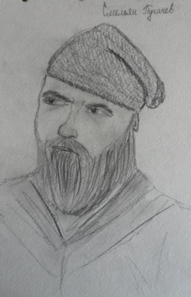 Капитанская дочка рисунок легкий