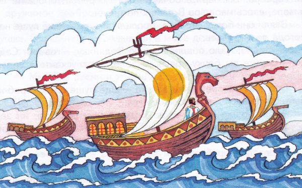 Иллюстрация к опере Садко