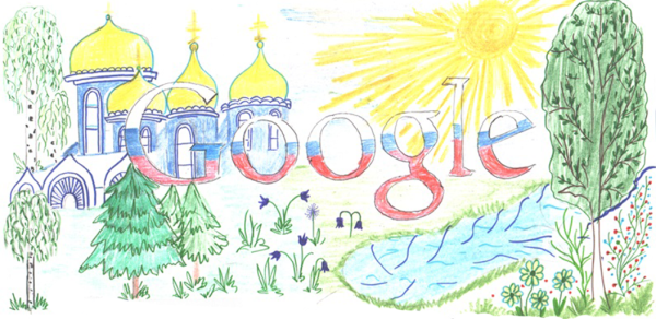 Рисунок моя Россия карандашом