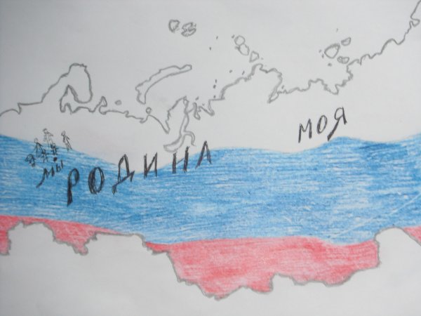 Родина карандашом