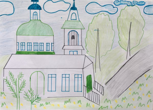 Рисунок на тему моя малая Родина на конкурс