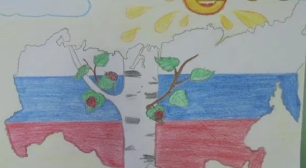 Рисование на тему моя Родина Россия