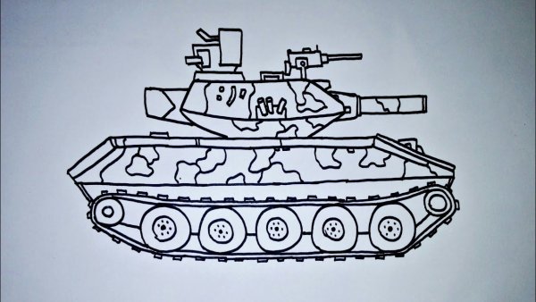 Танк для рисования детям