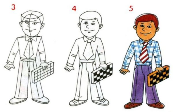 Нарисовать папу