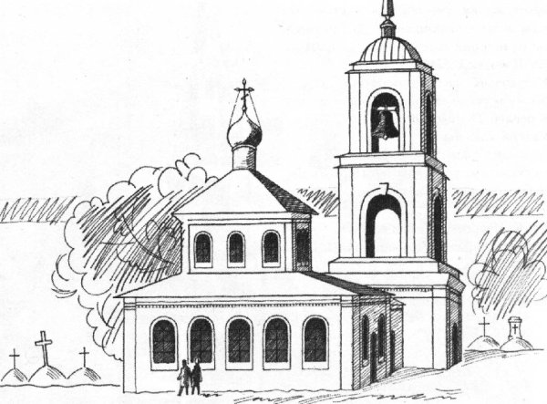 Церковь карандашом