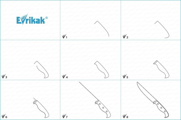 Поэтапное рисование ножа