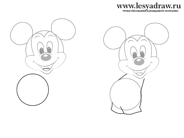 Как нарисовать Микки Мауса поэтапно