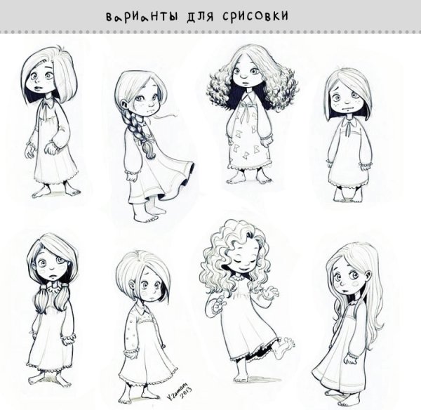 Рисунки для срисовки девочки