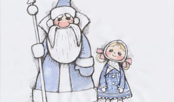 Московский областной театр кукол Мороз Иванович