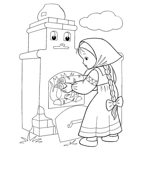 Печь из сказки гуси лебеди раскраска