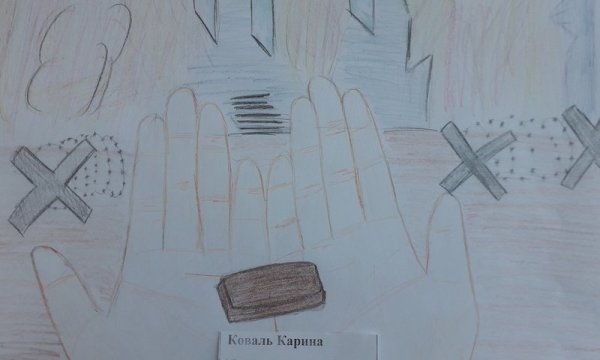 Блокада Ленинграда рисунки легкие