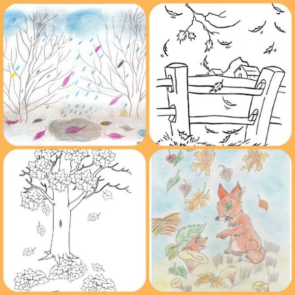 Осень цветными карандашами для детей