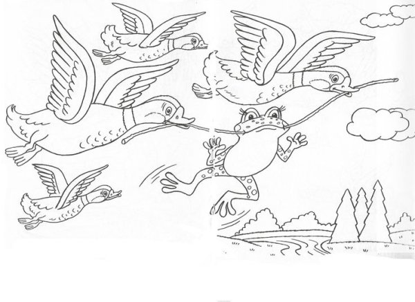 Иллюстрация к сказке лягушка путешественница раскраска