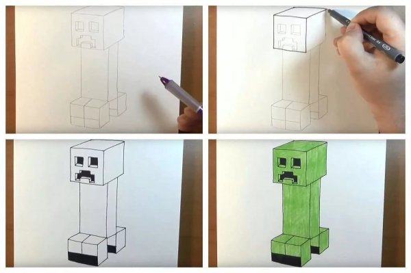 Рисунок КРИПЕРА карандашом