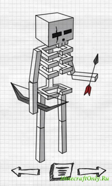 Рисунки по клеткам карандашом