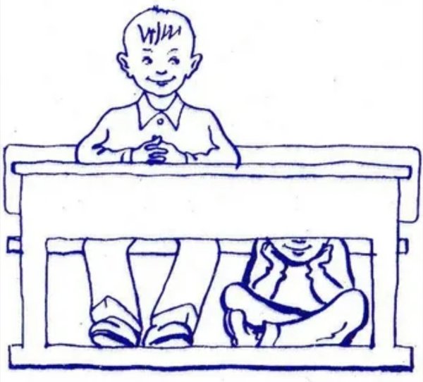 Мальчик под партой