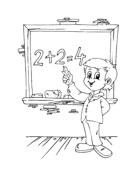 Раскраска школа