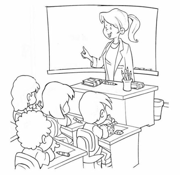 Раскраска учитель