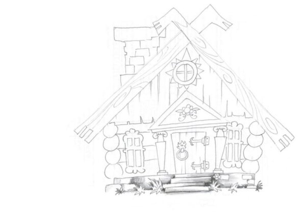 Русская изба раскраска