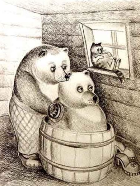 Медведь в бане с веником