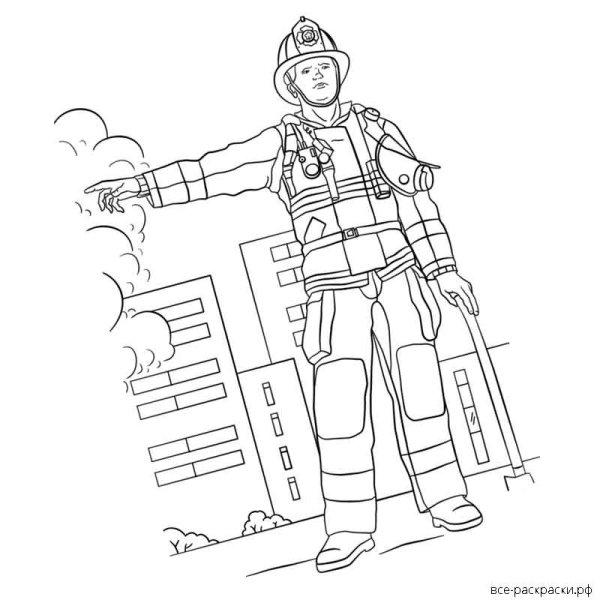 Пожарник раскраска