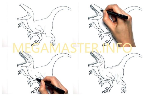 Как нарисовать динозавра поэтапно