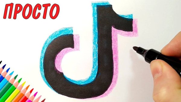 Рисунок тик ток легко