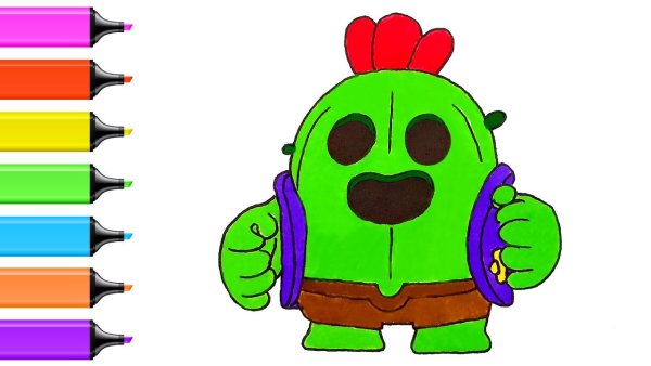 Спайк Браво старс для срисовки