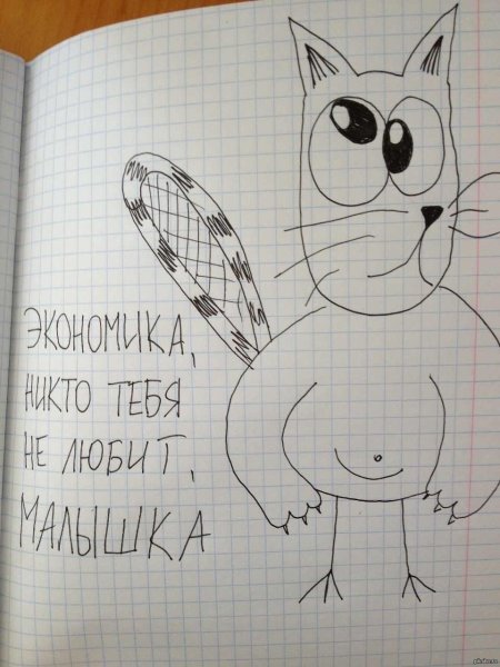 Рисунки в тетради лёгкие