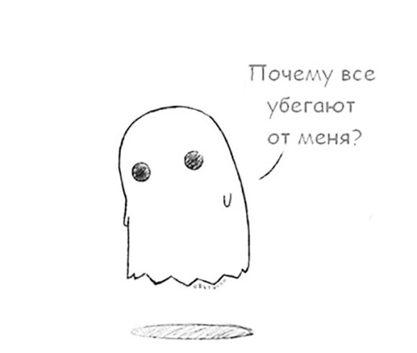 Грустные рисунки карандашом для срисовки легкие