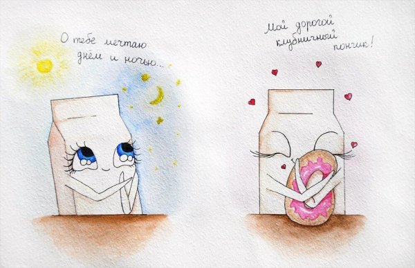 Прикольные рисунки для дневника