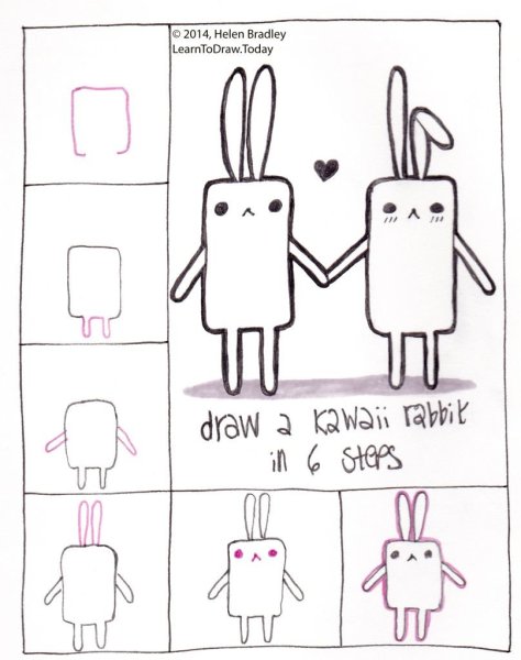 Несложные рисунки для личного дневника