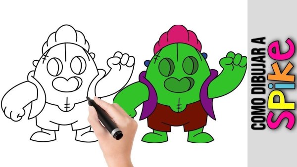 Спайк Браво старс нарисовать