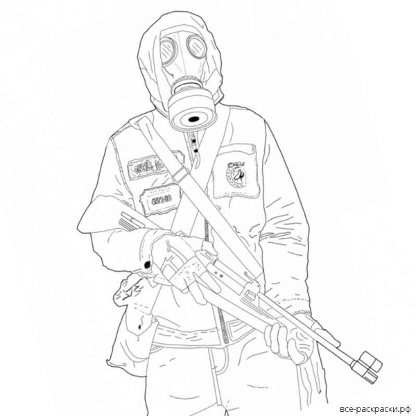 Раскраски для мальчиков сталкер Зов Припяти