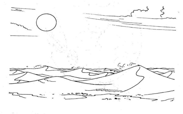 Нарисовать пустыню