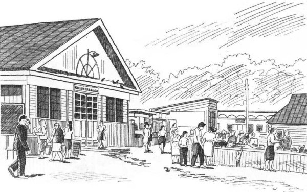 Рынок зарисовки