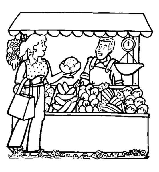 Раскраска рыно