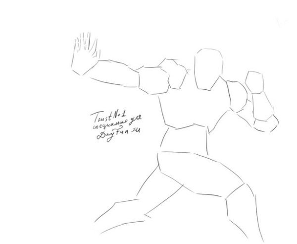 Железный человек Марк 85 рисунок