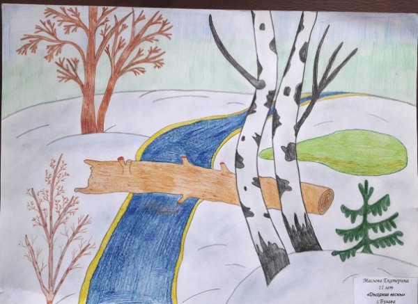 Конкурс рисунков Весеннее настроение