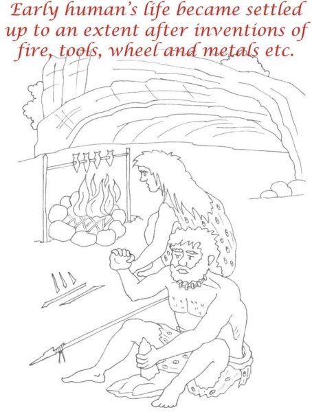 Первобытные люди карандашом